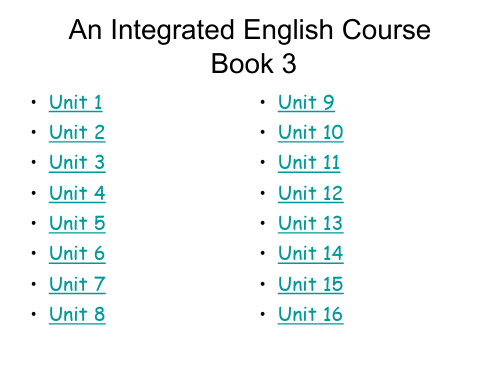 大学综合英语教程PPT课件(3-4册).ppt