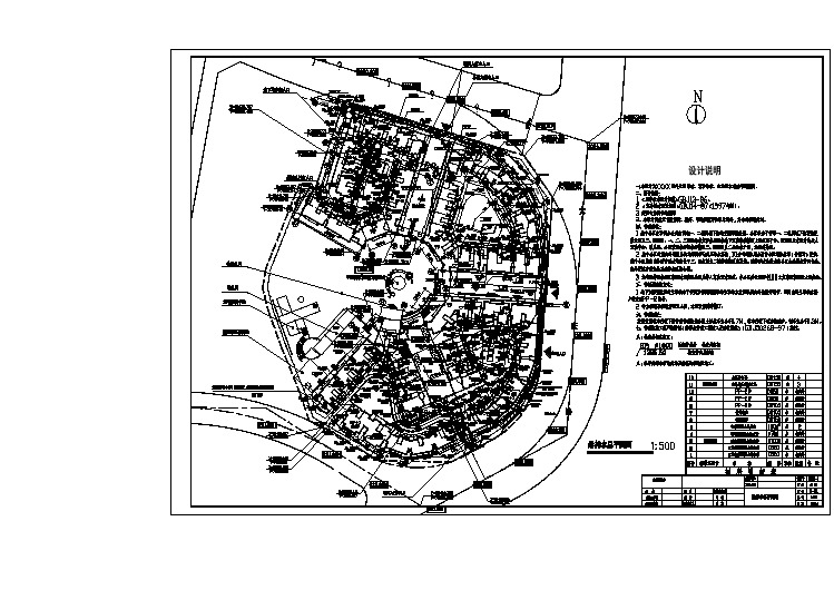 某花园小区给排水总平面图（含说明）