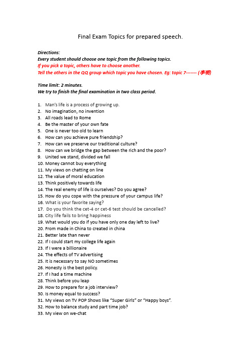 Final Exam Topics for prepared speech