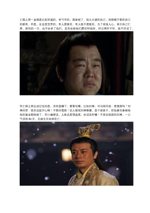 妻妹倾国倾城,15岁被姐夫相中,活活气死亲姐,登上皇后宝座!