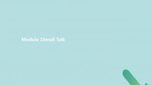 2019_2020学年高中英语Module1SmallTalkSectionⅠIntroductionVocabulary