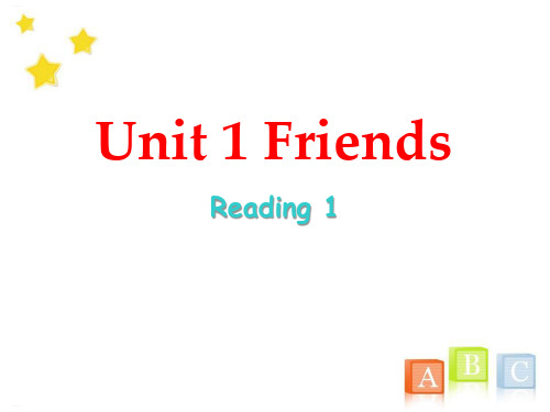 《Friends》ReadingPPT(完美版)