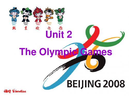 高中英语：Unit 2The Olympic Games-Warming Up(人教版必修2)