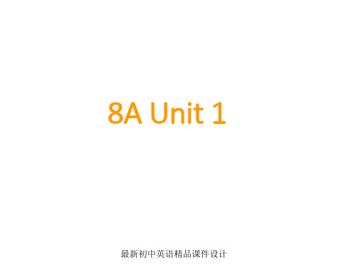 最新牛津译林版八年级英语上册 Unit 1 Friends复习精品课件1