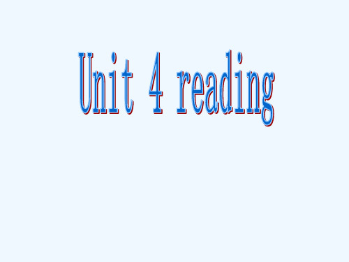 八年级英语上册Unitreading牛津译林版