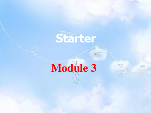 外研版七年级英语上册 Starter Module 3 My english book课件 新版