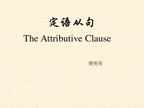 The Attributive Clause