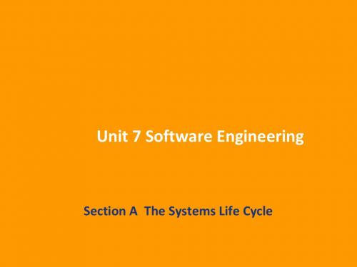 计算机专业英语  Unit 7  Software Engineering