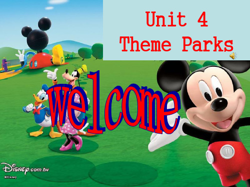 高中英语必修四unit5 theme parks fun and more than fun warming up and reading 课件