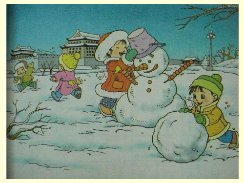 堆雪人