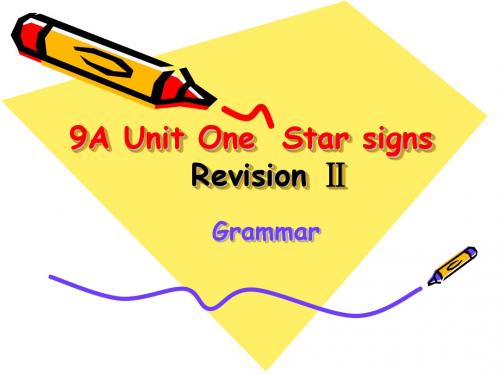 9A Unit1 Revision (II)