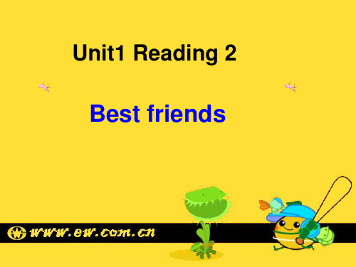 Best friends PPT课件 1 译林牛津版