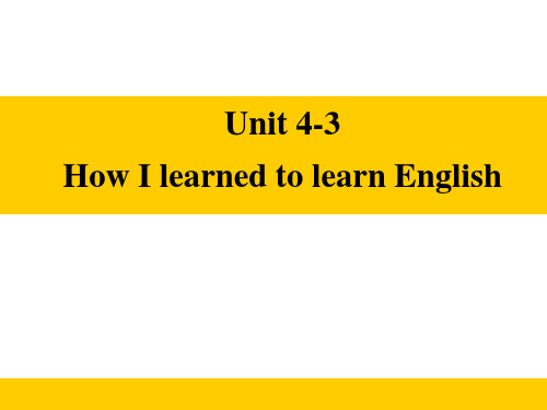 Unit4(SectionA3a课件)鲁教版(五四学制)八年级下册英语