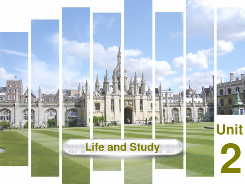 致用英语Unit 2 Life and Study