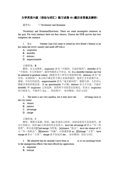 大学英语六级(语法与词汇)练习试卷46(题后含答案及解析)