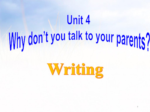 初中英语 人教版八年级下册unit 4 writing(共29张ppt)