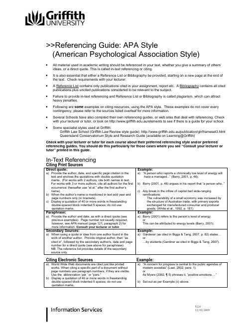 APA Reference Guide