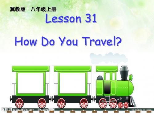 冀教版八年级英语上册课件:lesson 31