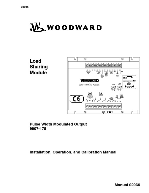 WOODWARD调速器说明书02036