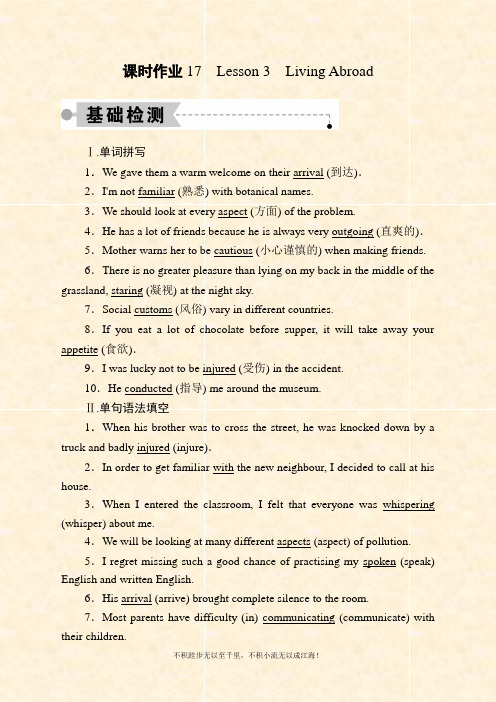 2020-202英语北师大版4Unit2PeriodThree Lesson3LivingAbro