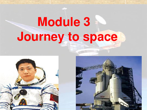 Module3Journey_to_spaceunit1