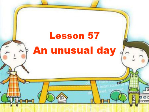 新概念英语一lesson57-58