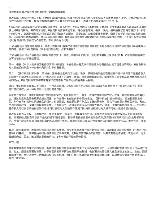 2012出版资格考试专项复习资料整理