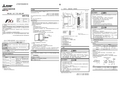 MELSEC iQ-F FX5-4AD-ADP 硬件手册-精品文档资料整理