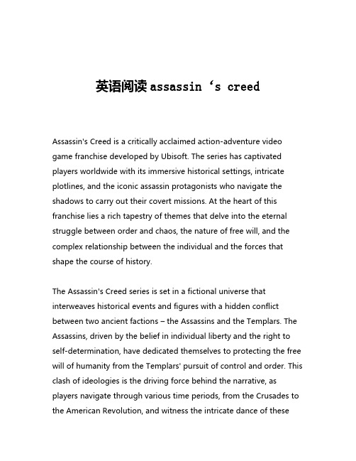 英语阅读assassin‘s creed