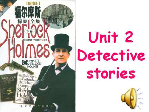 M11 Unit 2 Detecive stories