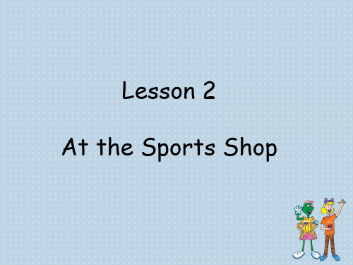 Lesson2AttheSportsShop