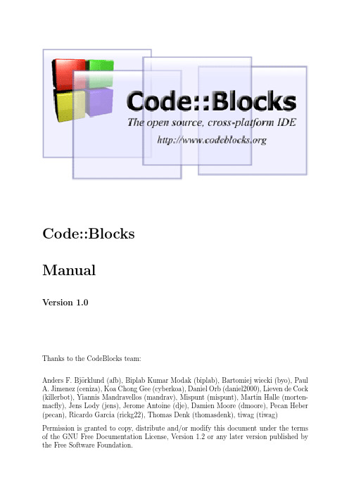 CodeBlocks_manual_en