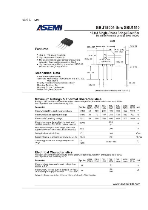 ASEMI桥堆型号之GBU1506的参数如何百炼而成？