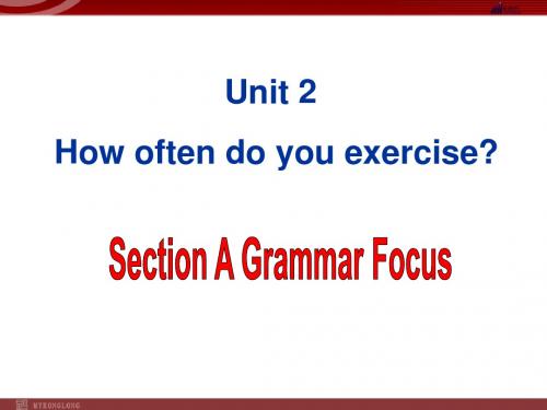 Unit 2 Section A Grammar Focus 案例