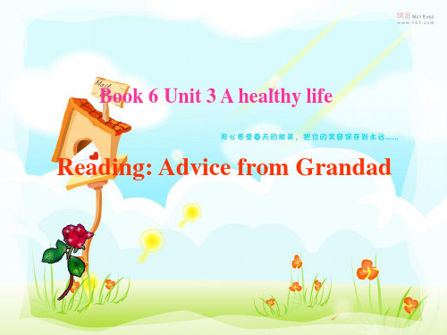 人教版英语选修六Unit 3 A healthy Life(Reading：Advice from 