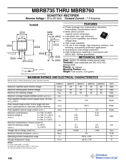 MBRB745中文资料