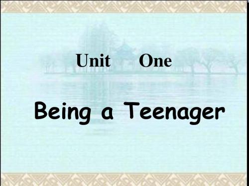 Being a Teenager PPT课件 冀教版