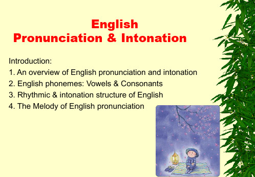 English Pronunciation & Intonation