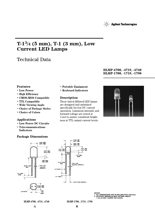 HLMP-1790B0B01中文资料