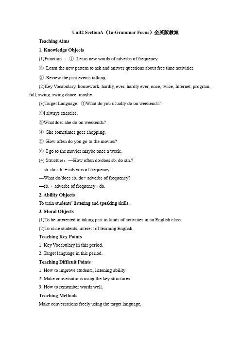 人教版英语八年级上册 Unit2 SectionA(1a-Grammar Focus)全英版教案