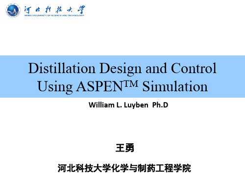 Distallation Design and Control Using Aspen Simulation121(1)