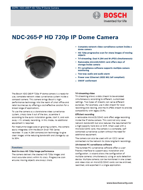 Bosch NDC-265-P 720p IP Dome Camera 说明书