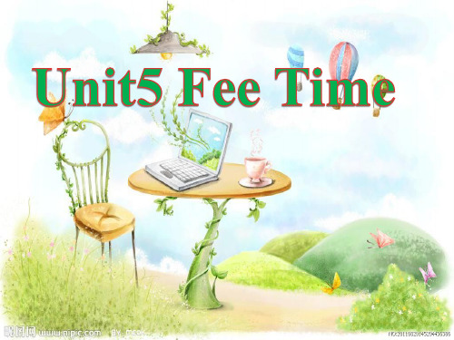 人教新起点四年级英语下unit5 free time