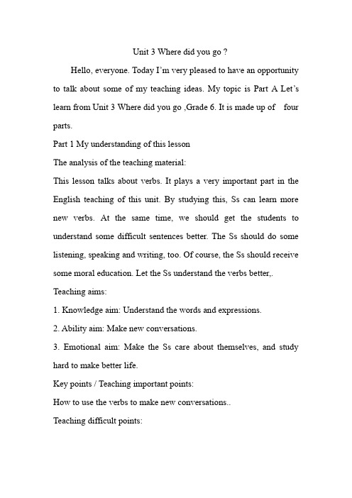 最新人教PEP六年级下册英语：Unit 3 Part A Let's learn.英文说课稿