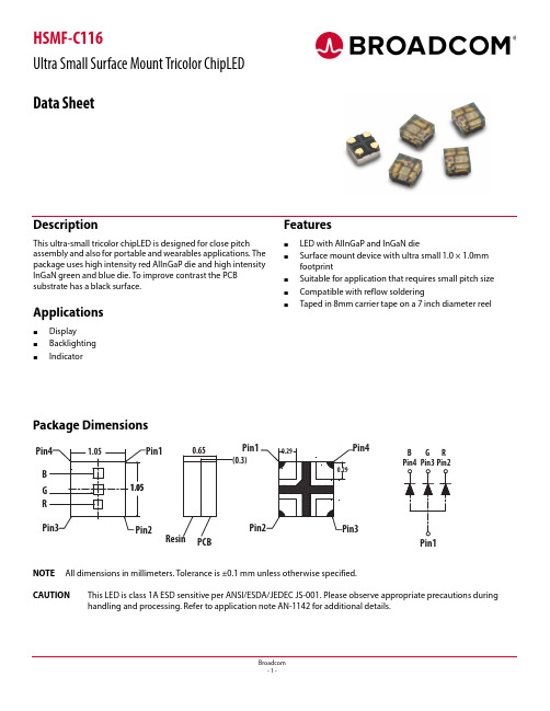 Broadcom HSMF-C116 超小三色芯片LED说明书