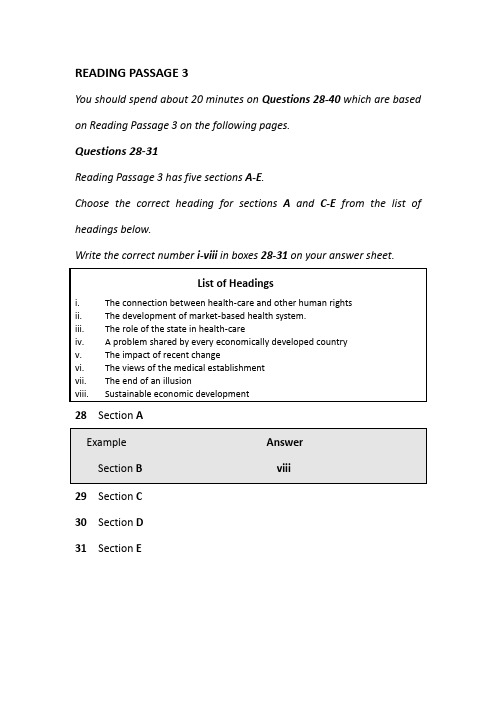 剑桥雅思 Test4 READING PASSAGE 3