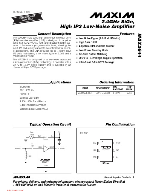 MAX2644EXT+T;中文规格书,Datasheet资料