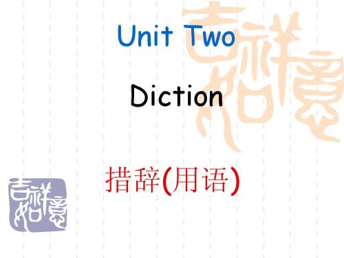 Unit Two Diction