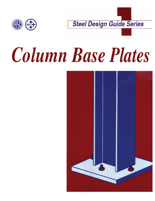 AISC Steel Design Guide Series 1 Column Base Plates