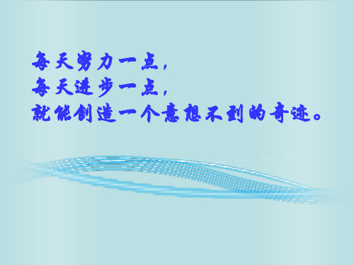 地理环境为新加坡经济发展提供了哪些条件 课件